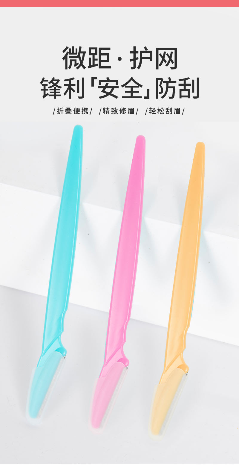 Safe Eyebrow Trimmer Makeup Products Stainless Steel Eyebrow Scissors with Comb Hair Removal Shaver Eyebrow Shaping Makeup Tools
