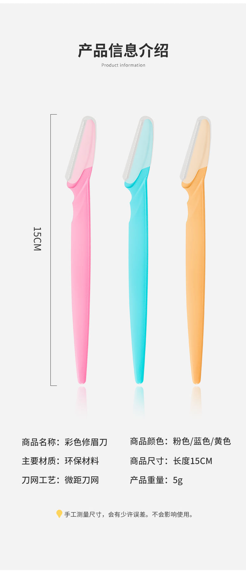 Safe Eyebrow Trimmer Makeup Products Stainless Steel Eyebrow Scissors with Comb Hair Removal Shaver Eyebrow Shaping Makeup Tools