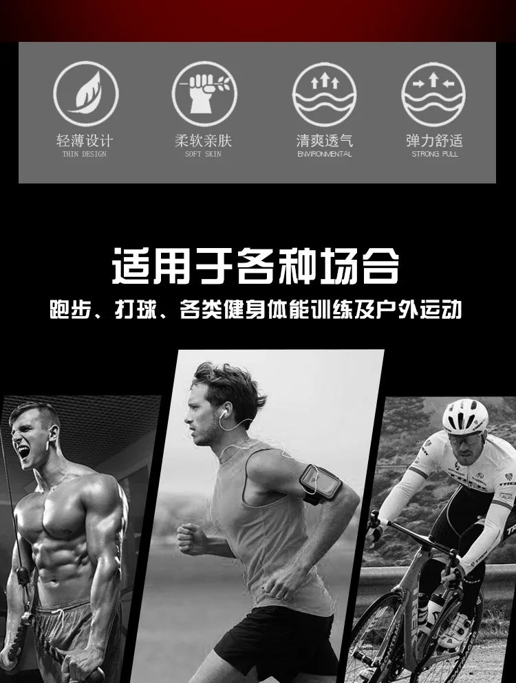 Men's Compression T-shirt Breathable Football Suit Fitness Tight Sportswear Riding Quick Dry Running Short Sleeve Shirt Sports