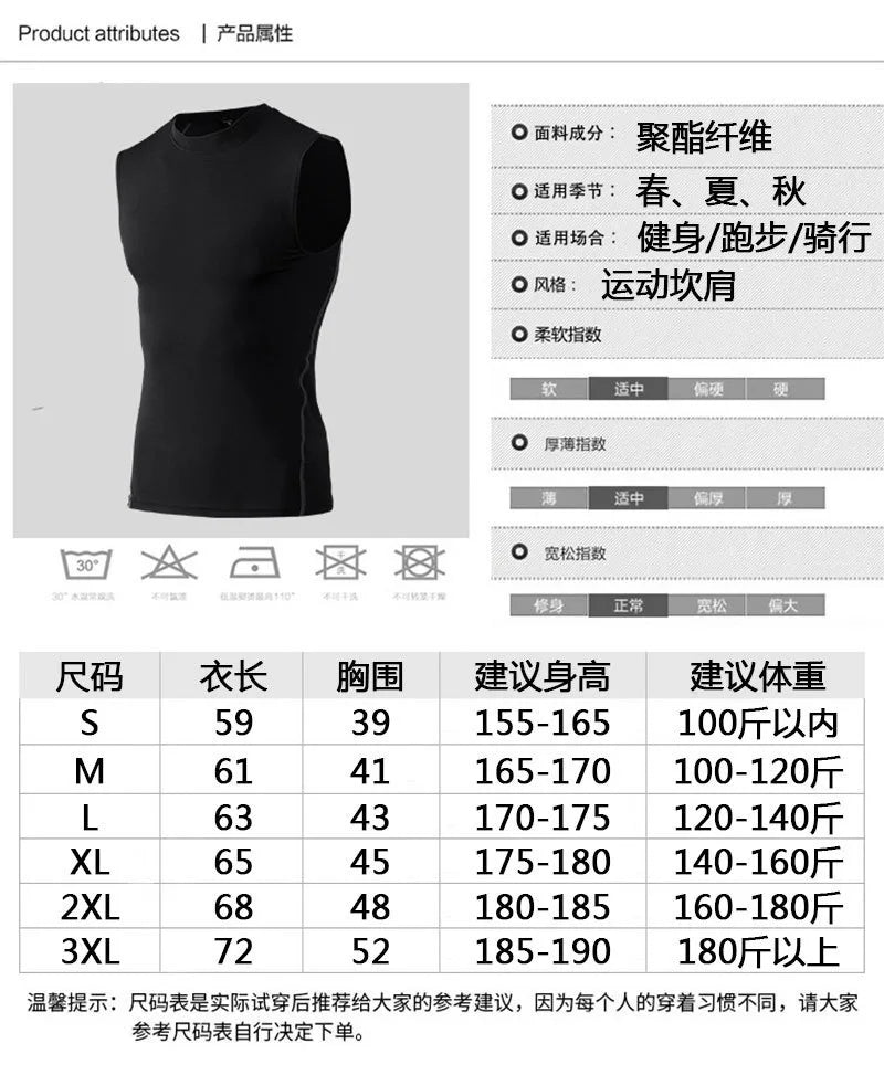 Men's Compression T-shirt Breathable Football Suit Fitness Tight Sportswear Riding Quick Dry Running Short Sleeve Shirt Sports